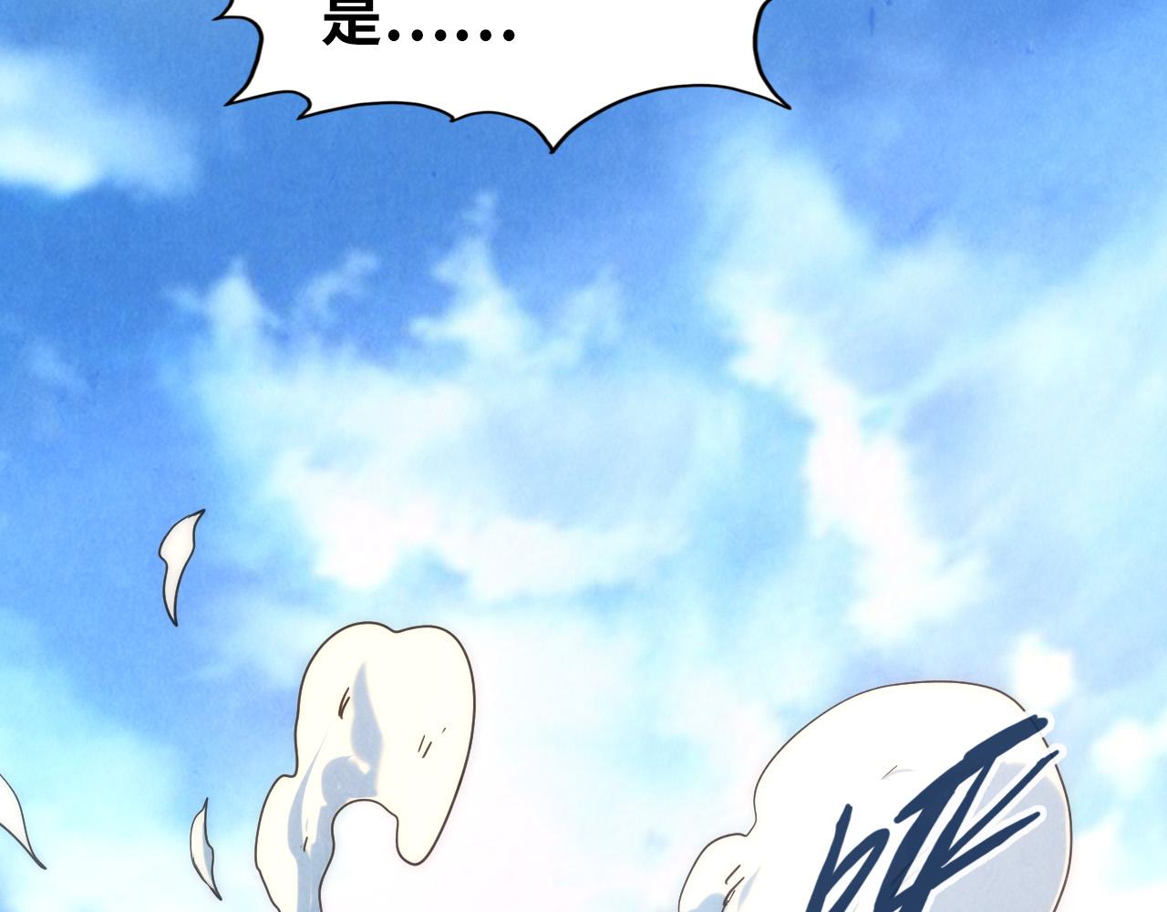 第88话 金狮军团39