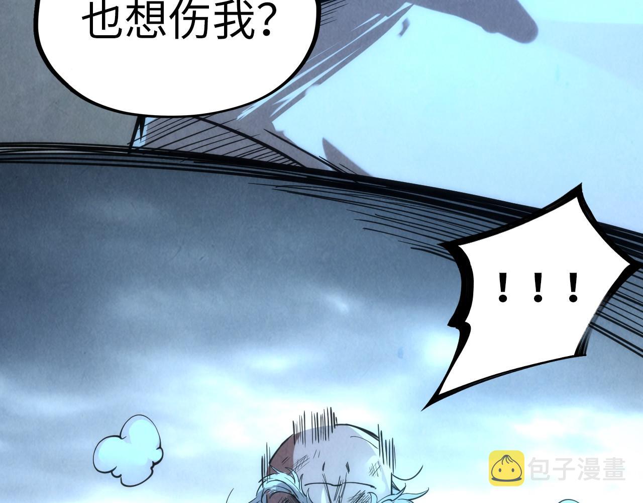 第107话 大军回朝21