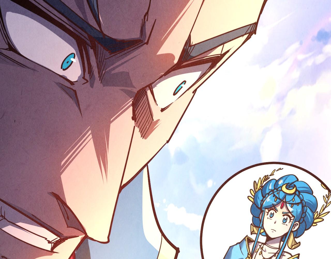 第117话 茹雪被抓38