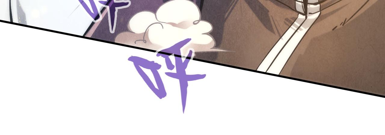 第105话 凤凰真火125