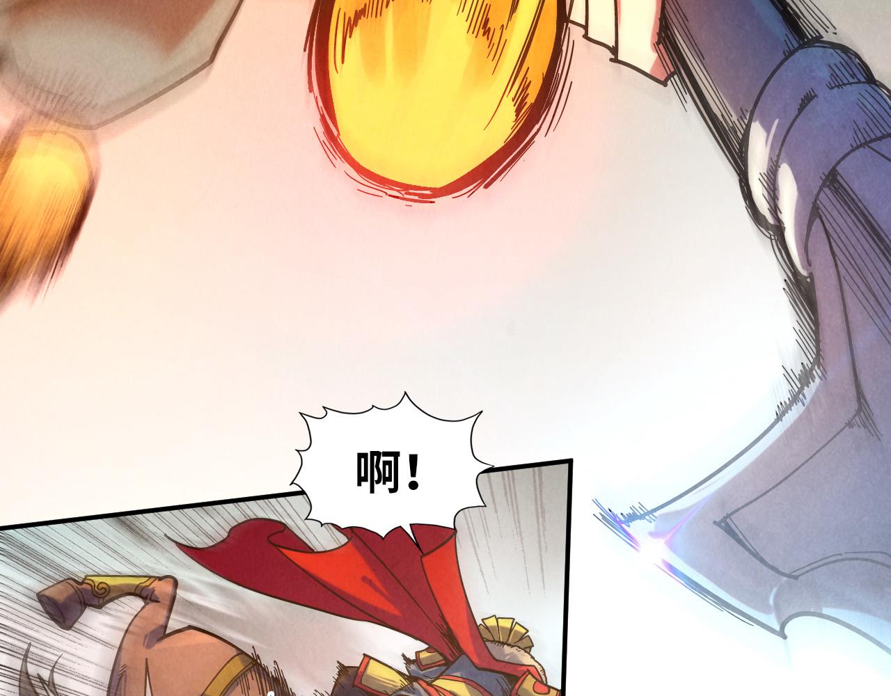 第89话 拼杀26