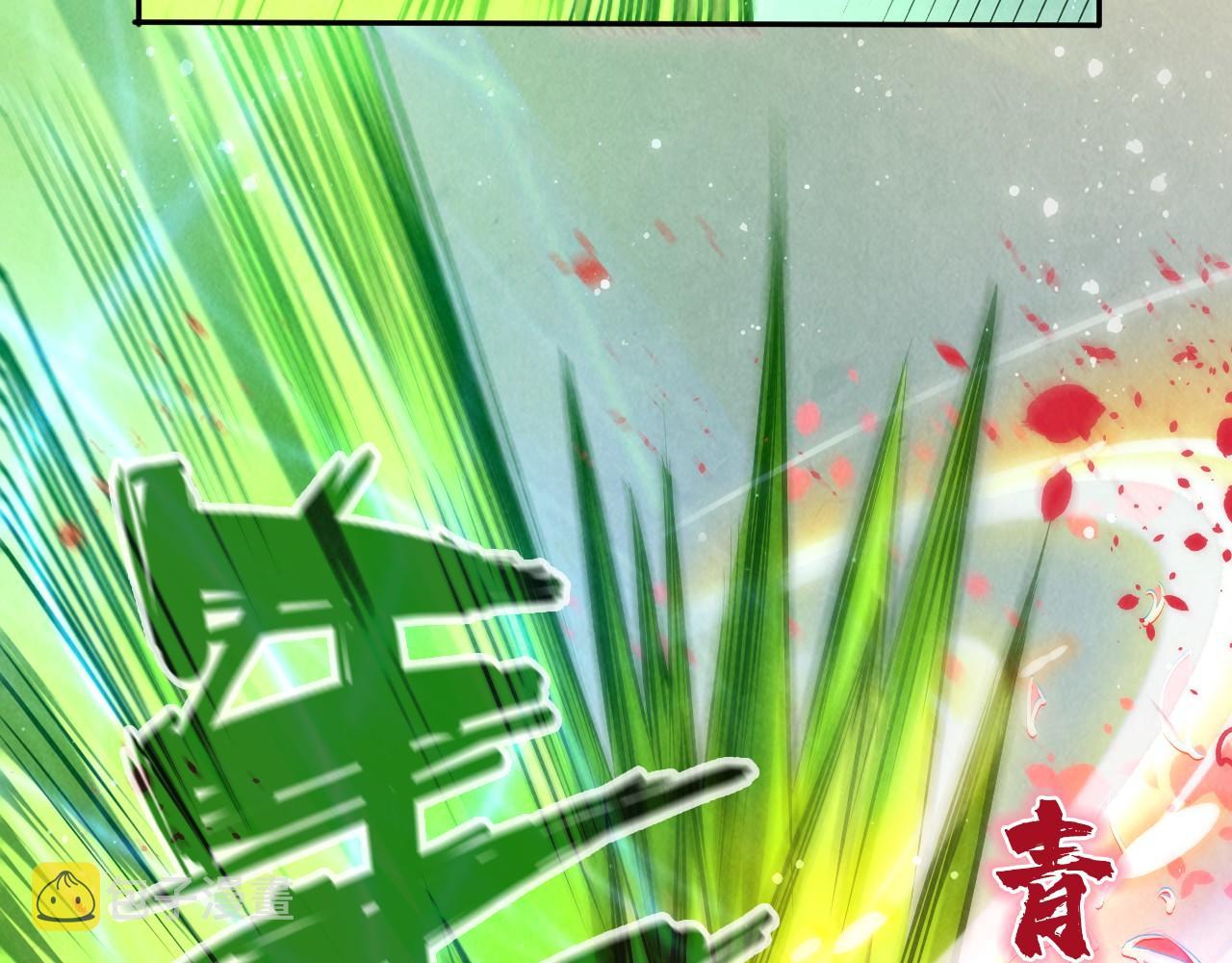 第101话 一线生机84