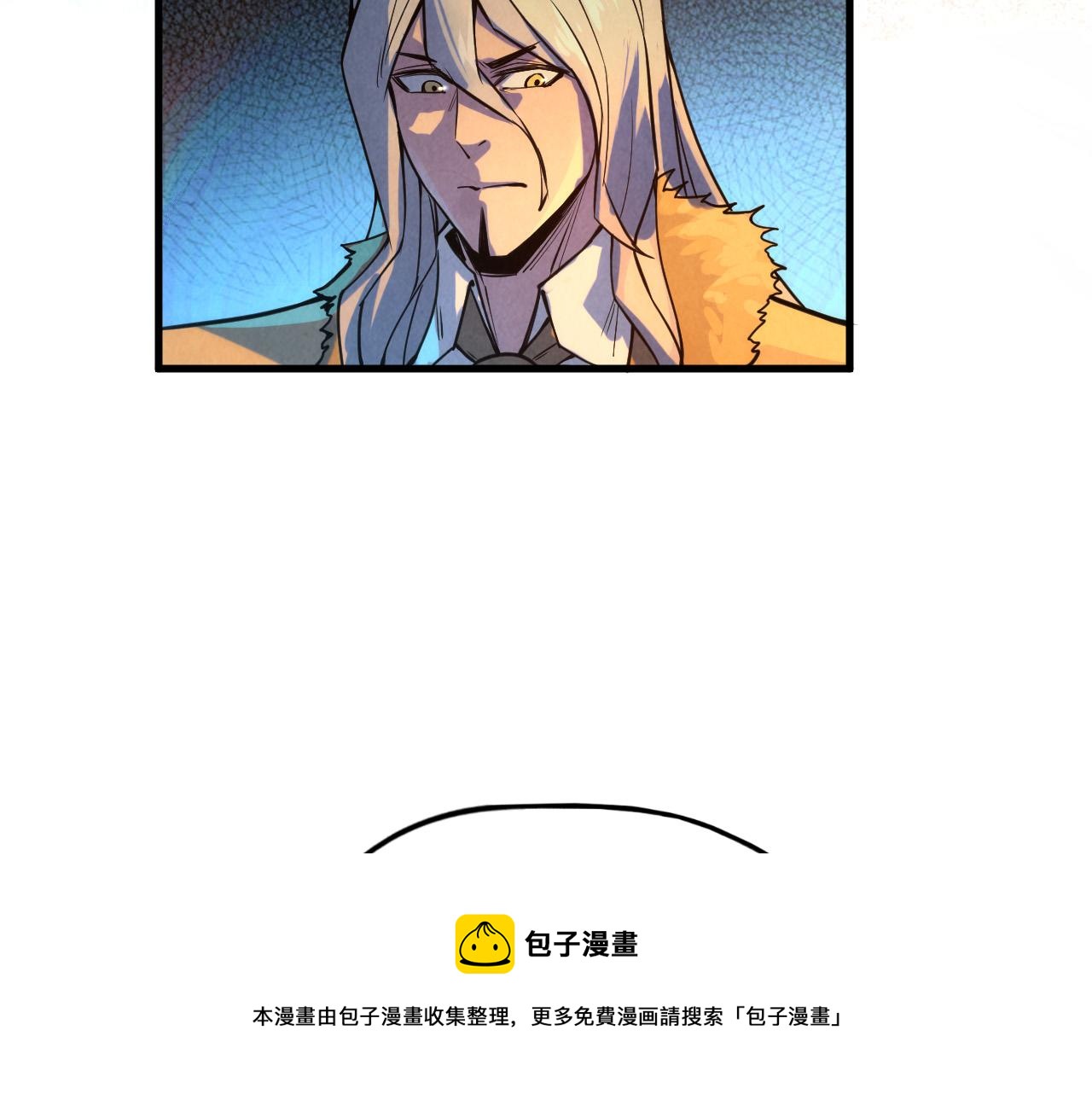 第68话 三个人60
