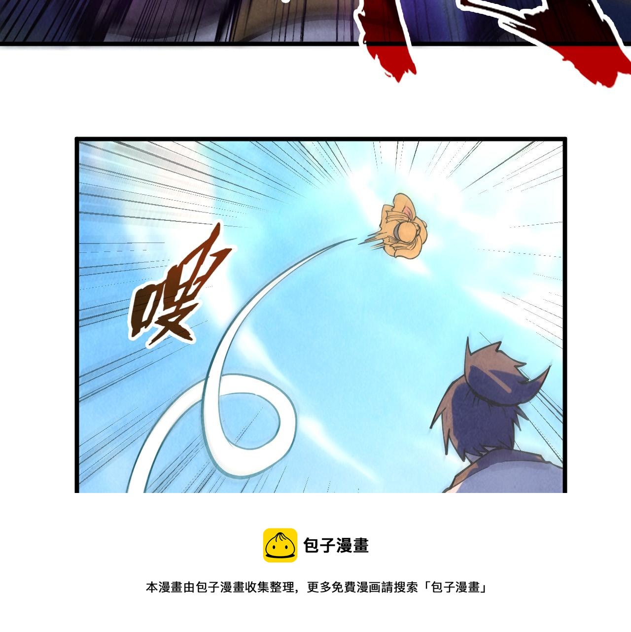 第74话 十万火急128