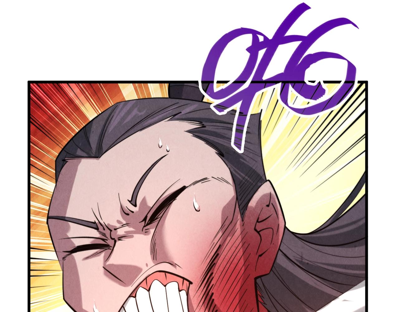 第25话 拜师22