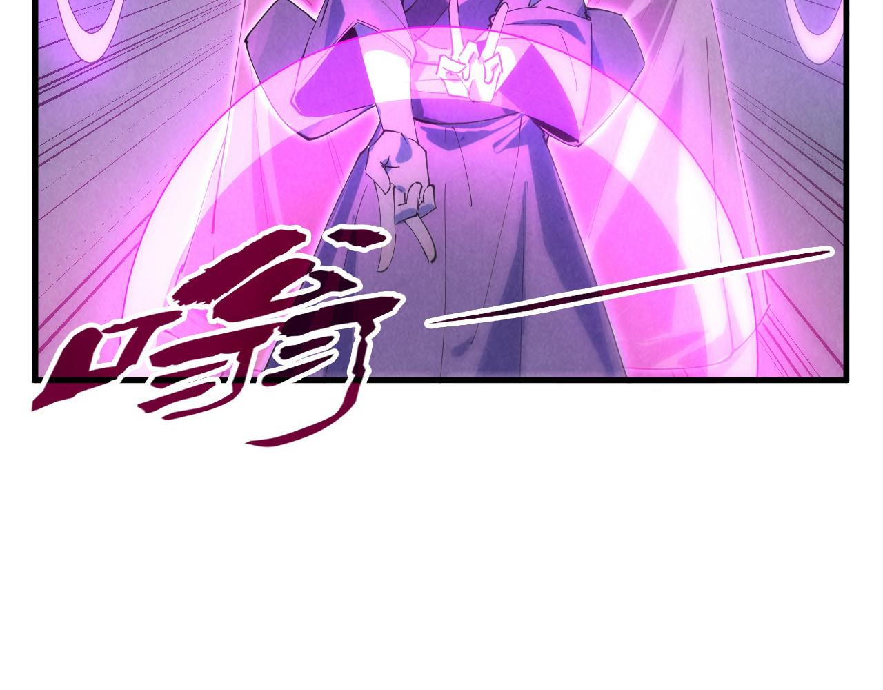 第48话 红颜爲谁舞一曲99