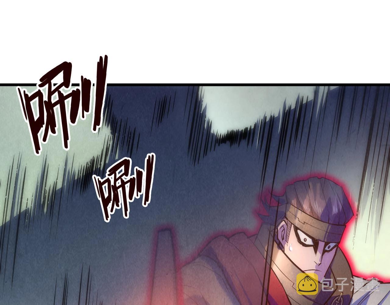 第27话 玄兵118