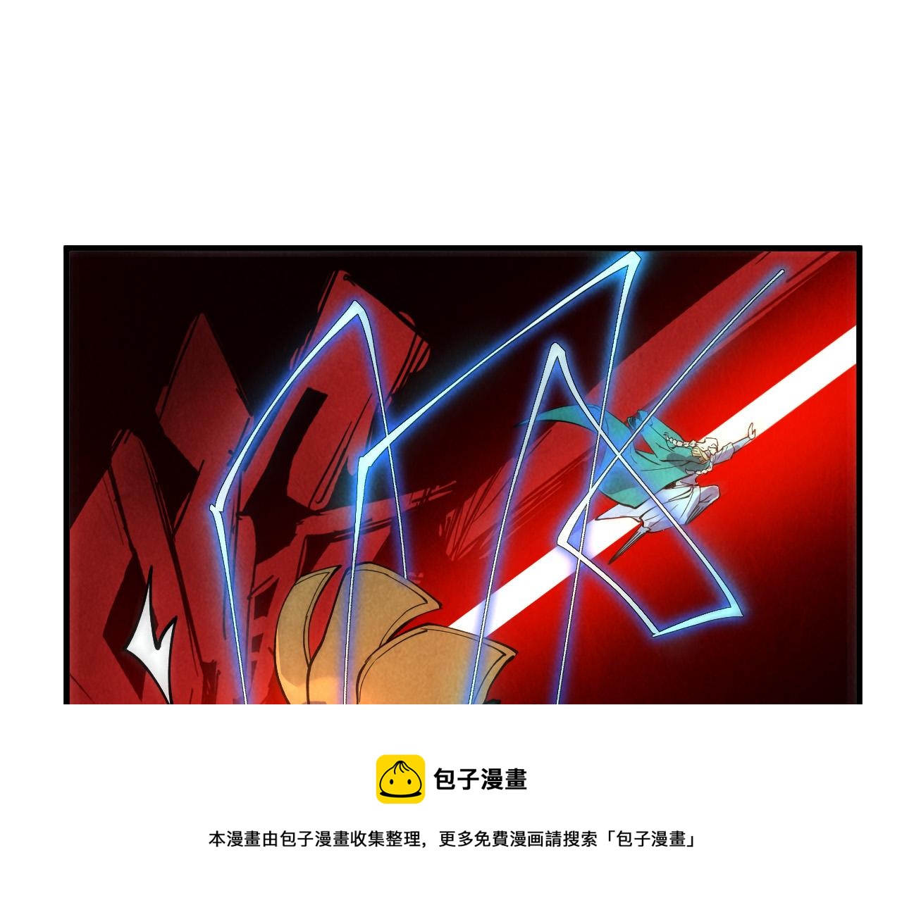 第74话 十万火急124