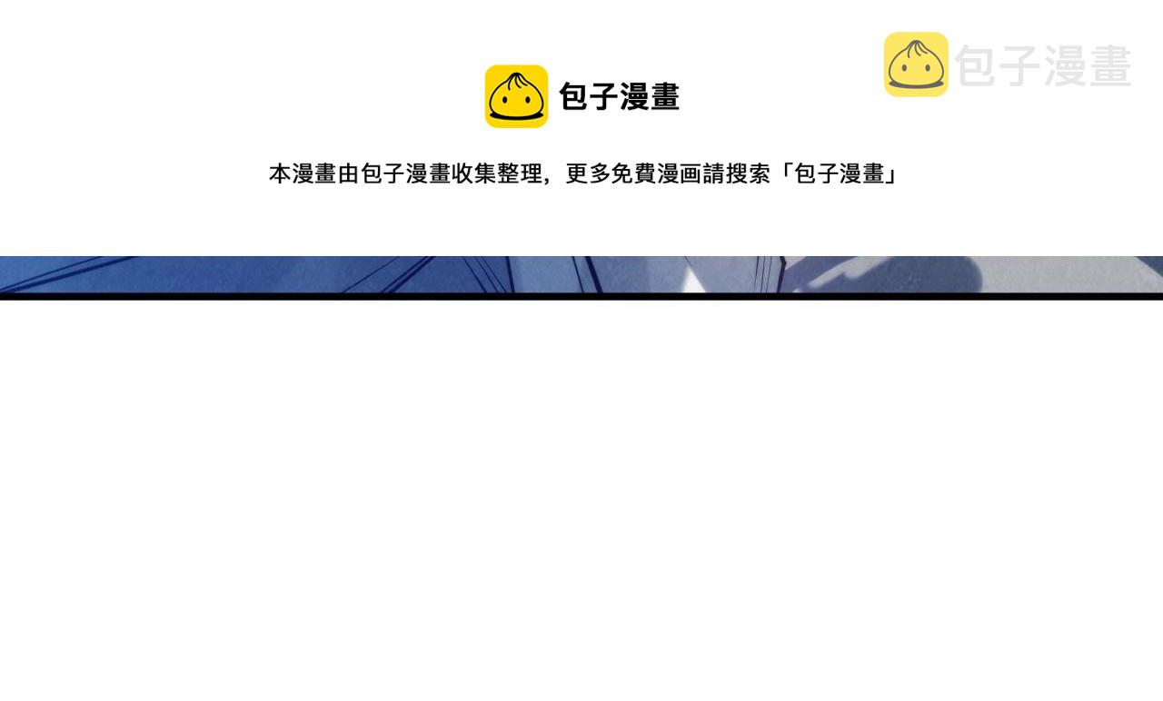 第17话 战书42