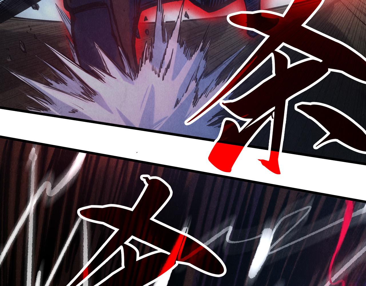 第83话 妖月80