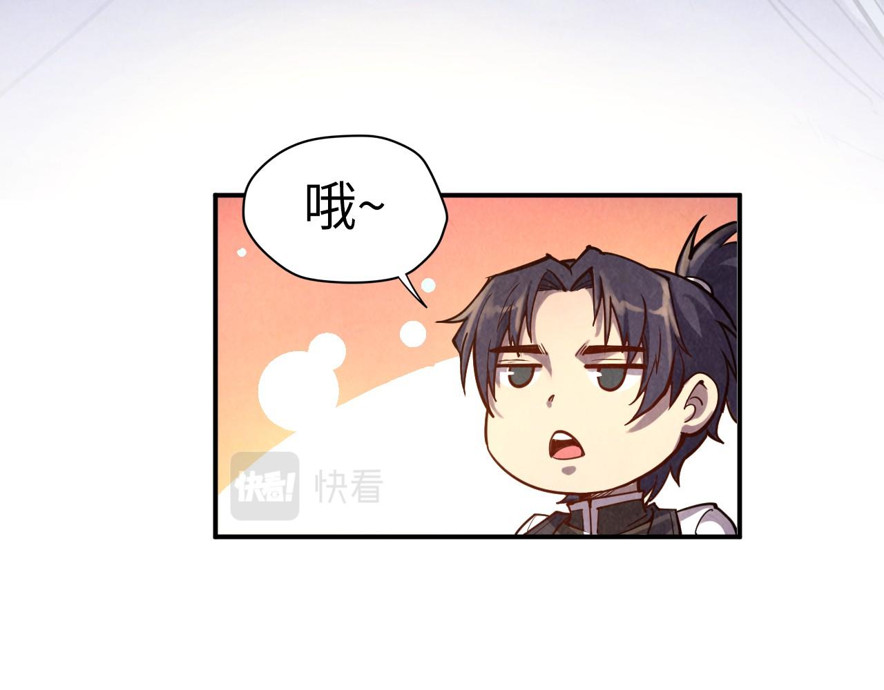 第110话 比试12