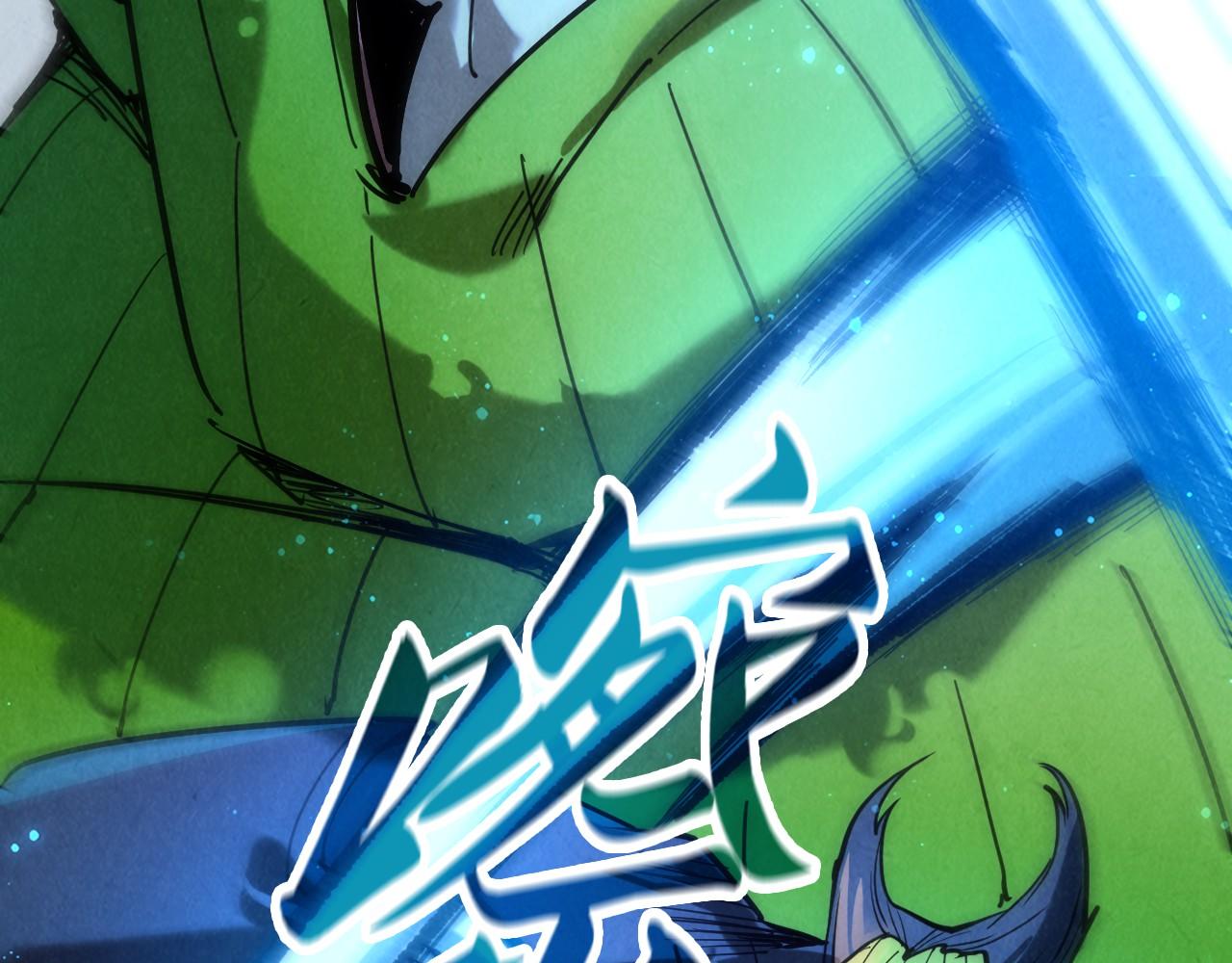第102话 钩绊难舍54