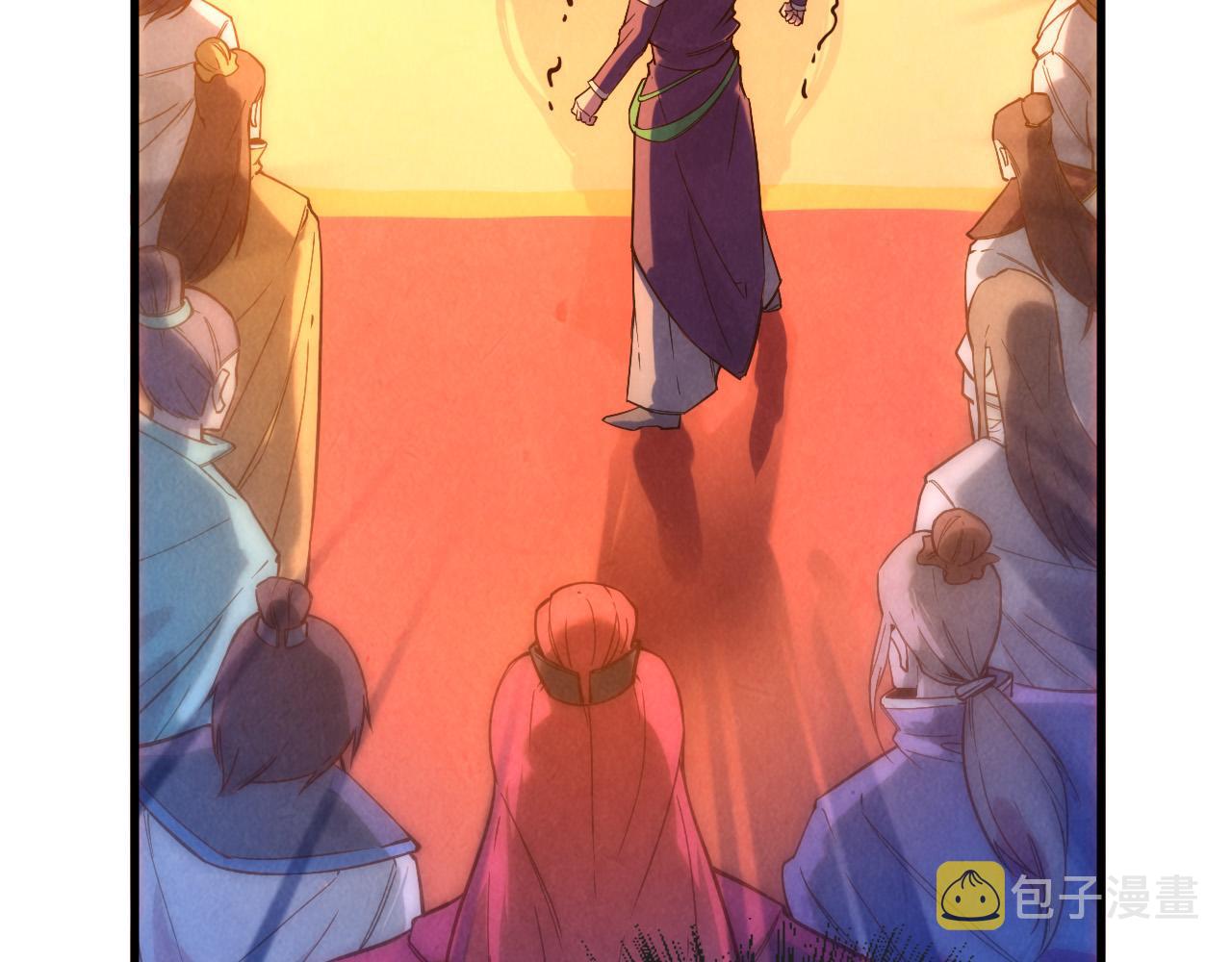 第51话 丹药有毒84