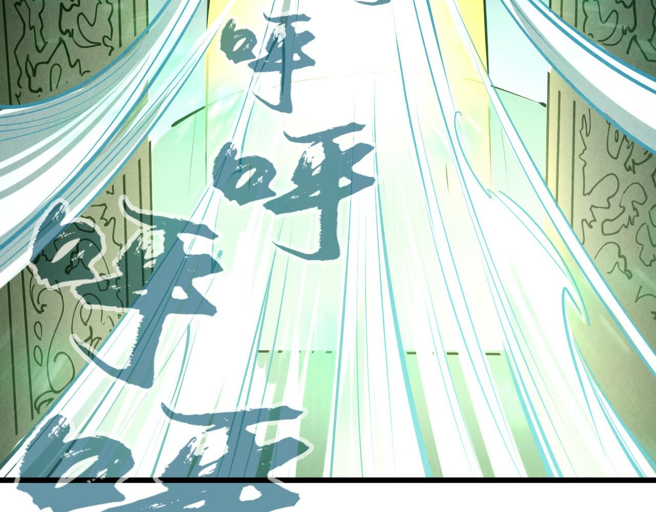 第48话 红颜爲谁舞一曲16