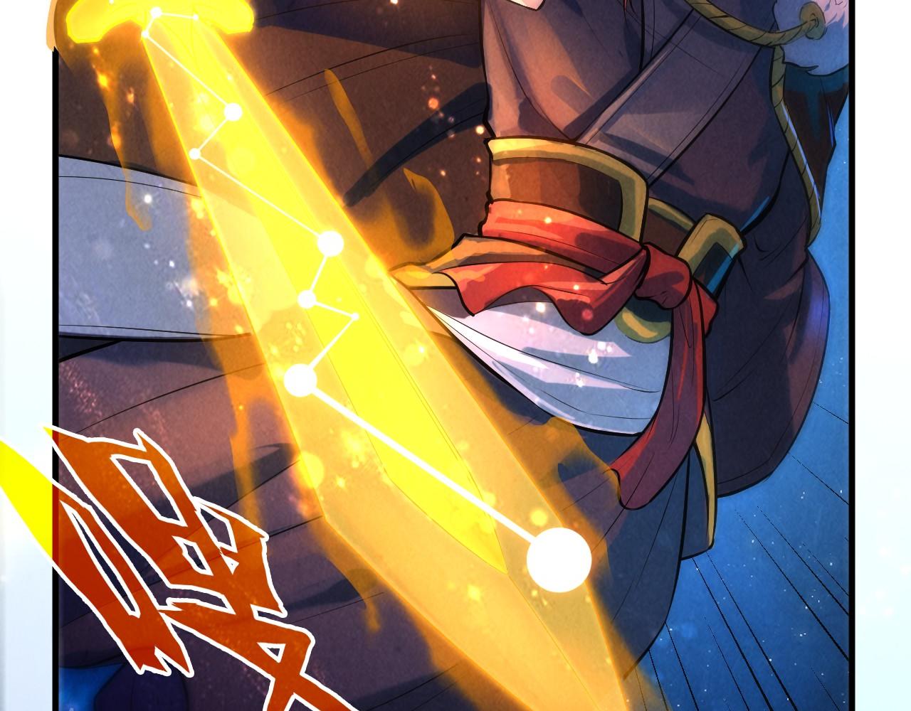 第49话 洛云裳的觉悟14