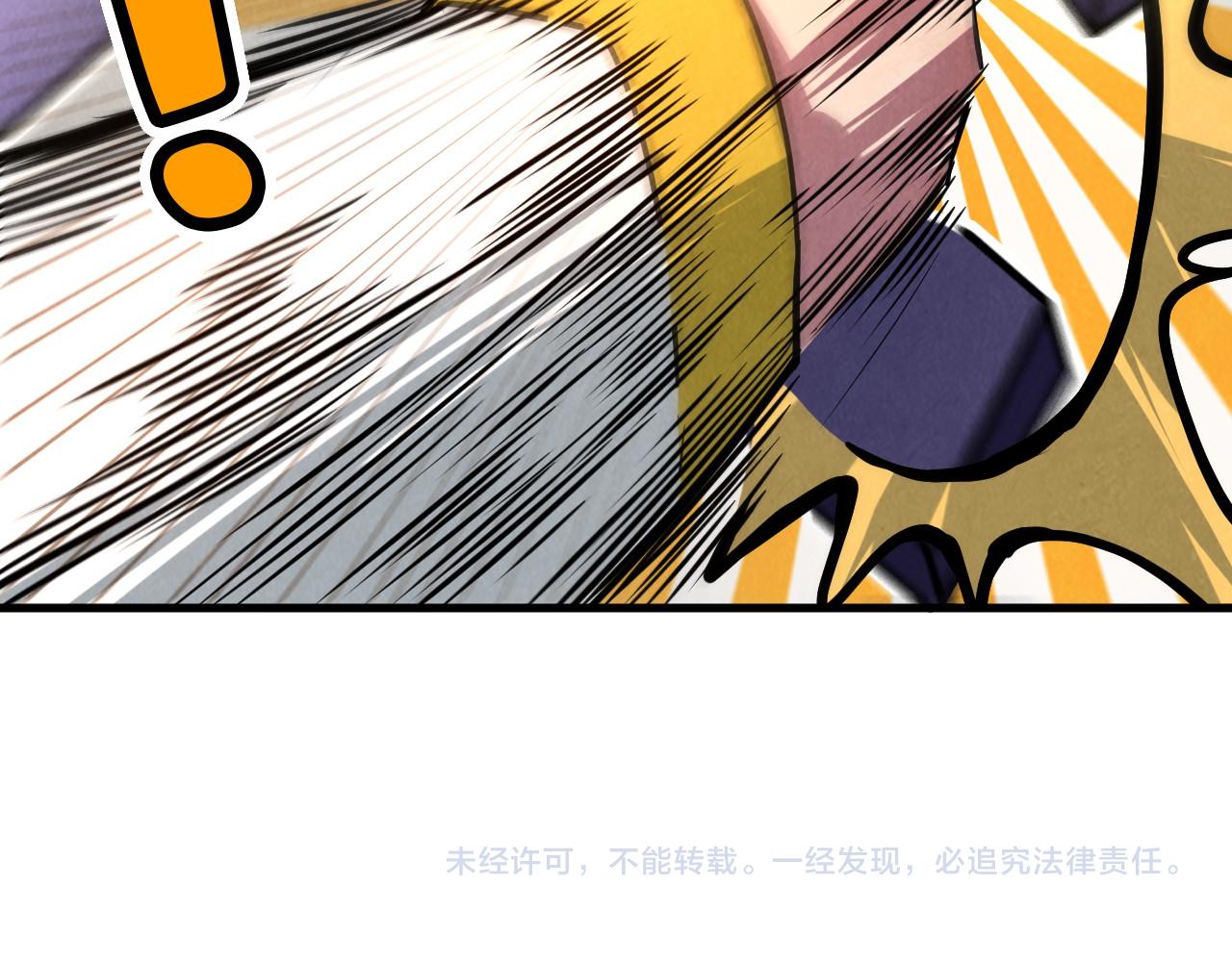 第64话 闭关修炼167