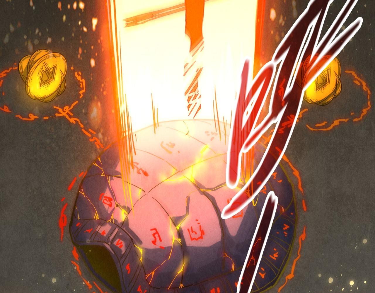 第118话 占卜85