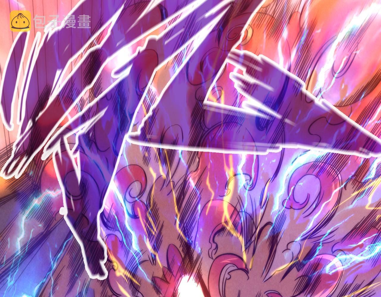 第99话 驭兽师113