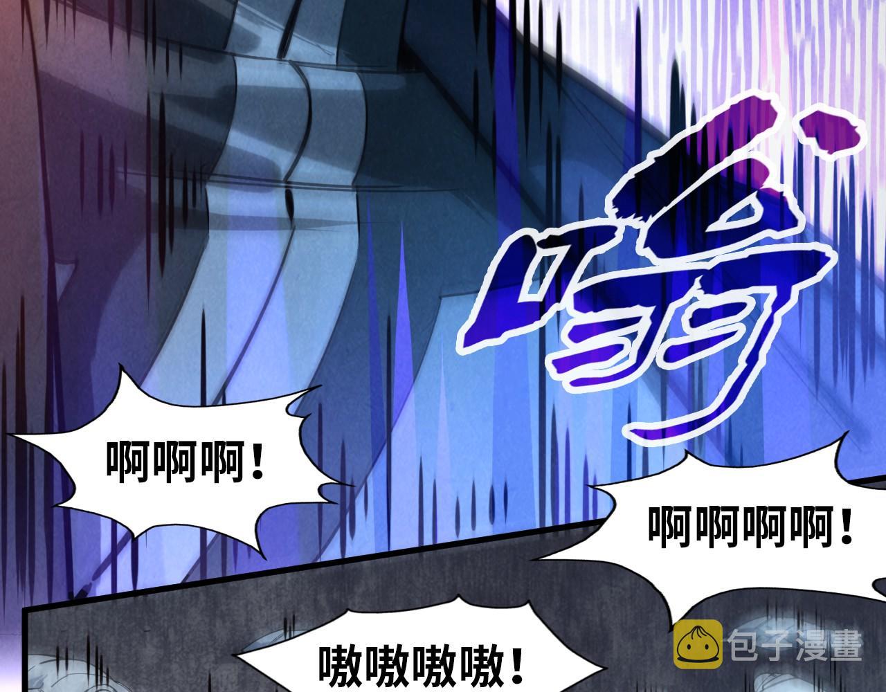 第71话 霹雳手段78