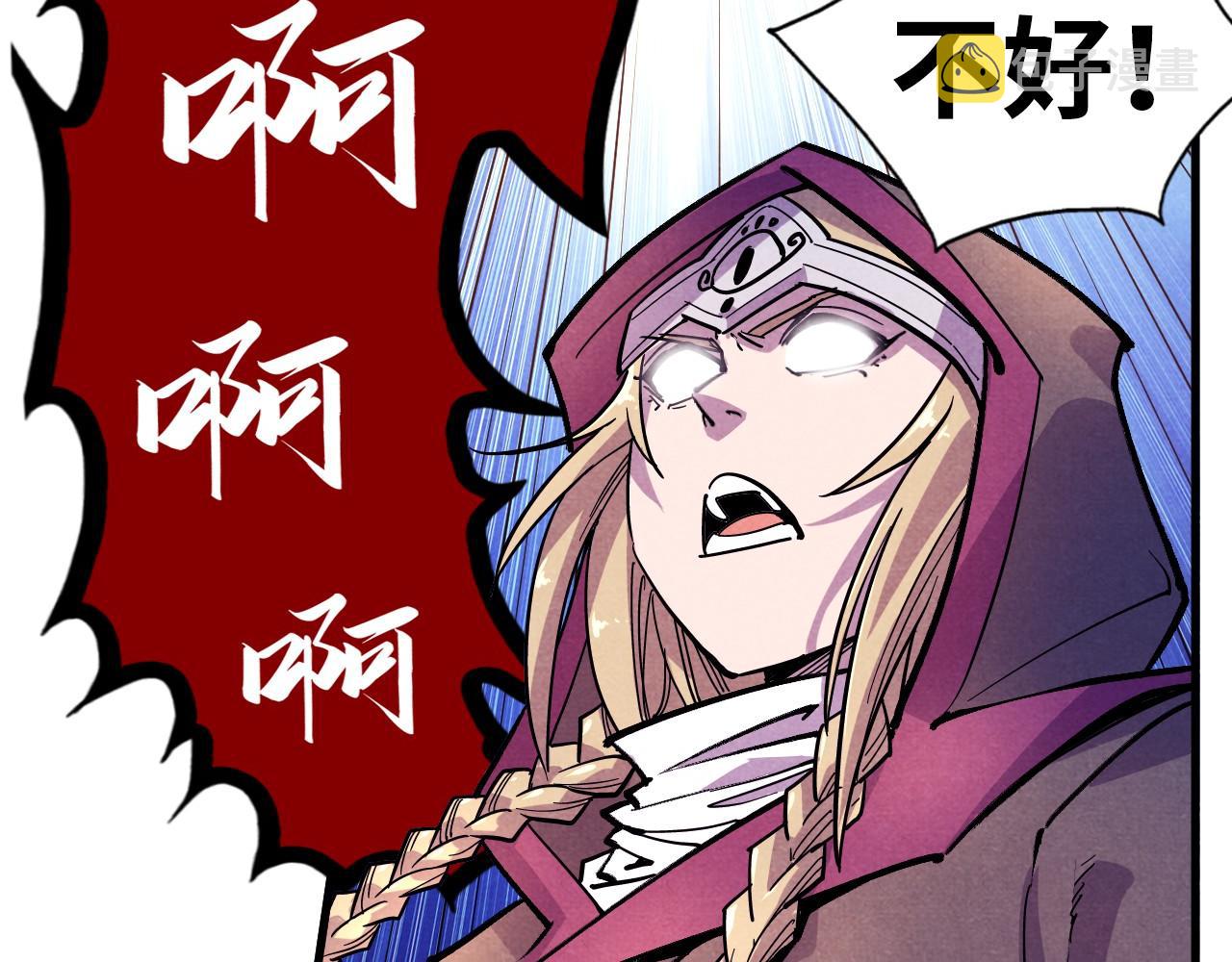 第55话 遇刺71