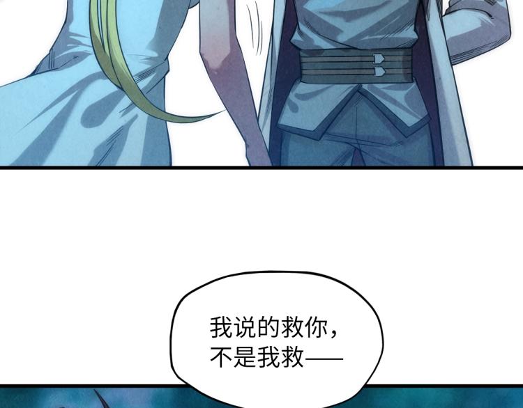 第13话 窃贼？8