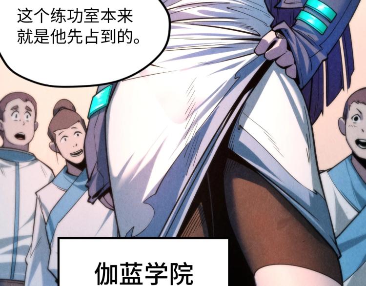 第6话 最狠的威慑69