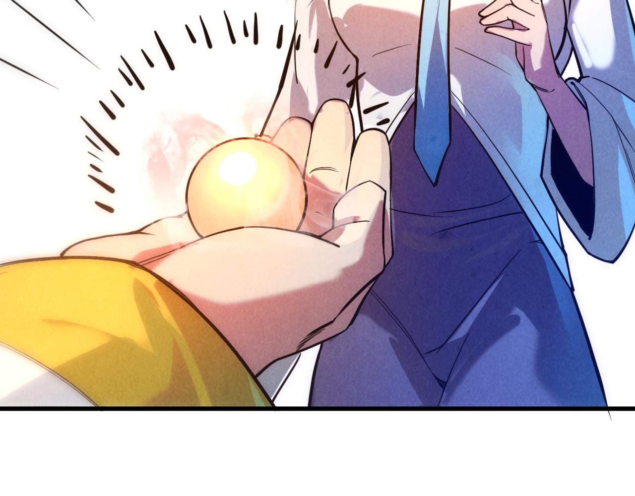 第43话 梦白升级121