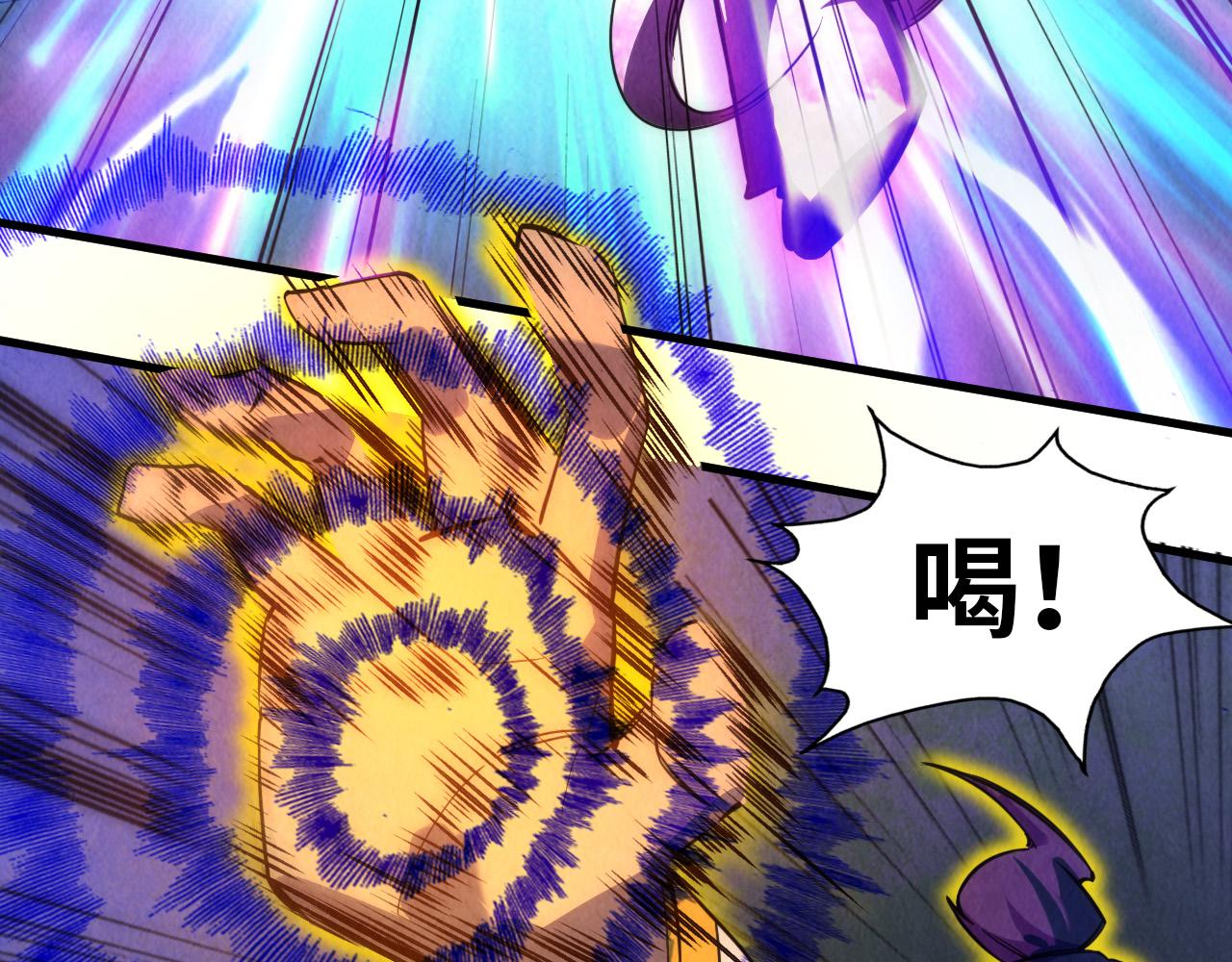 第40话 黝黑铁剑33