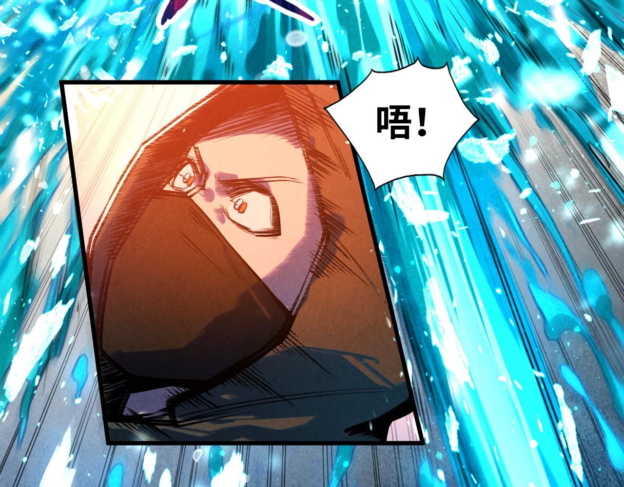 第58话 李纯阳39