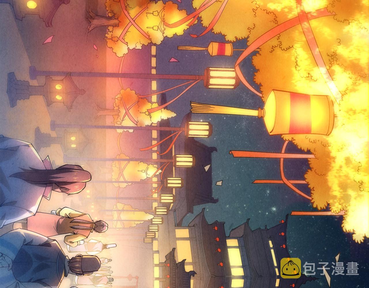 第45话 八五二七5