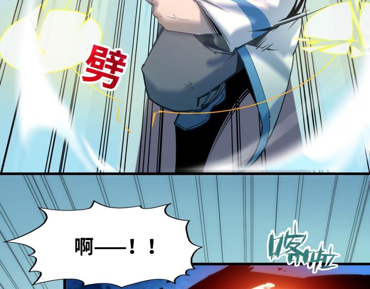 第3话 校门口94