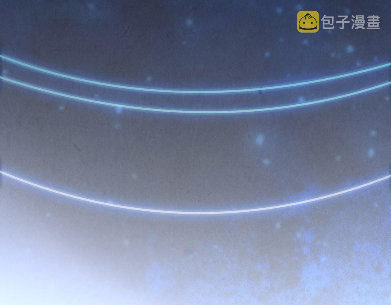 第49话 洛云裳的觉悟23