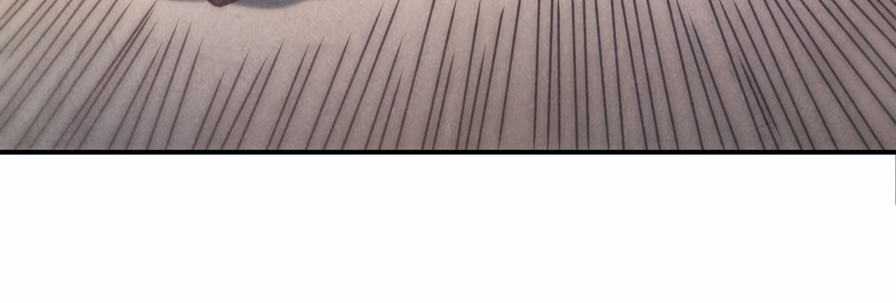 第87话 随便拿一点儿66