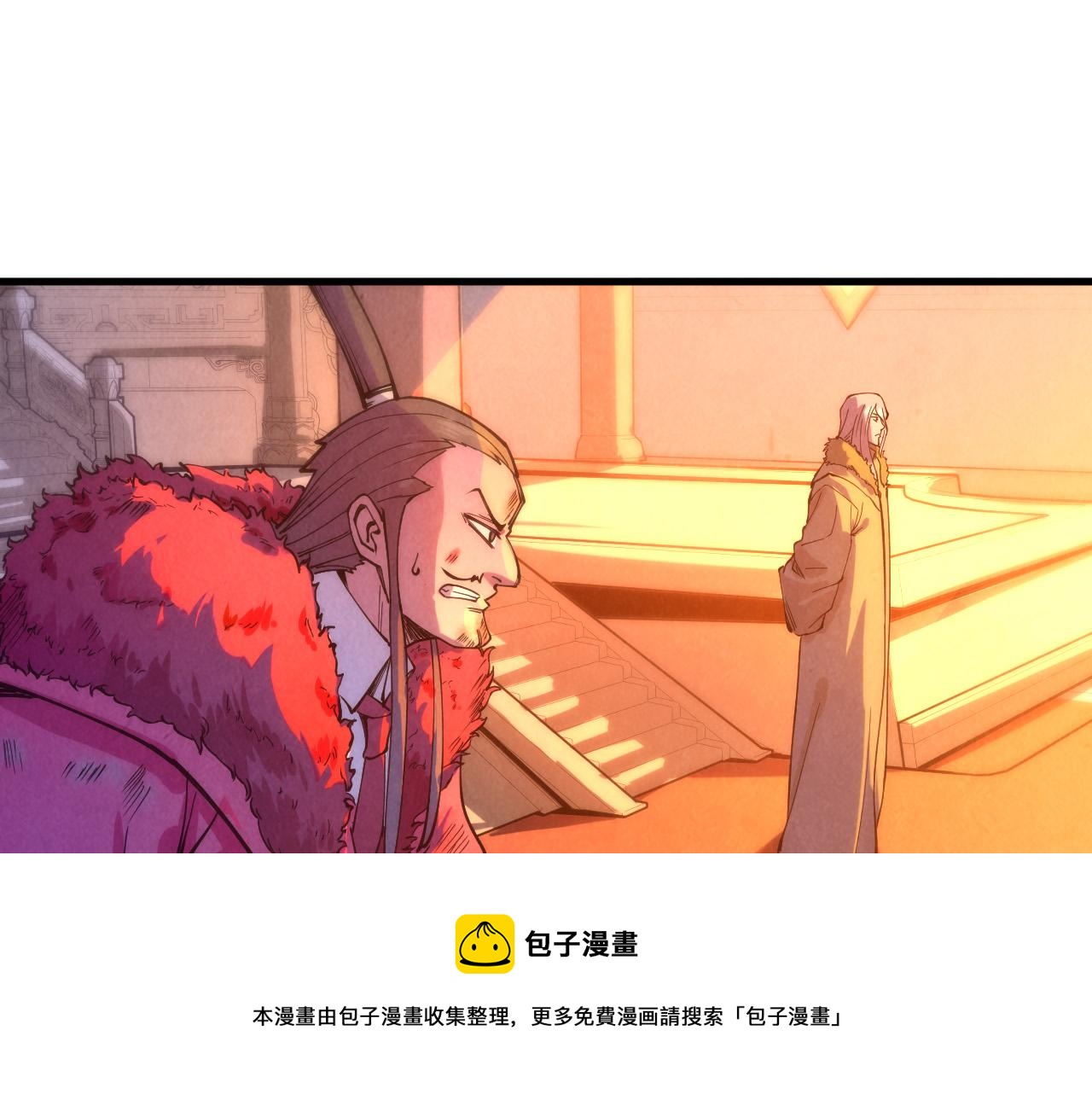 第77话 报名24