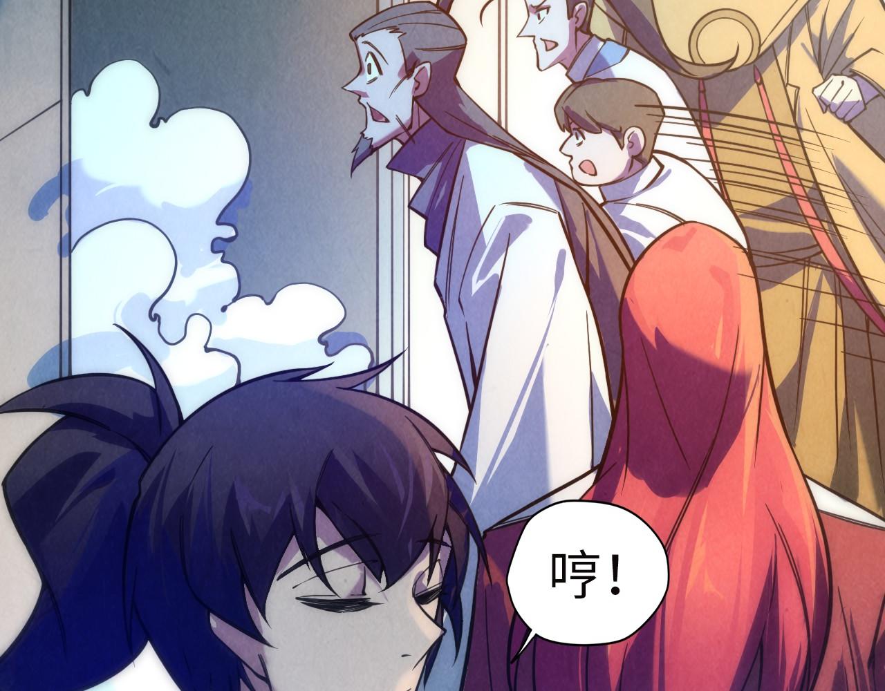 第35话 大风将起23