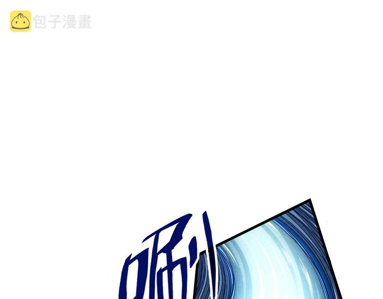 第63话 桃花小诗7