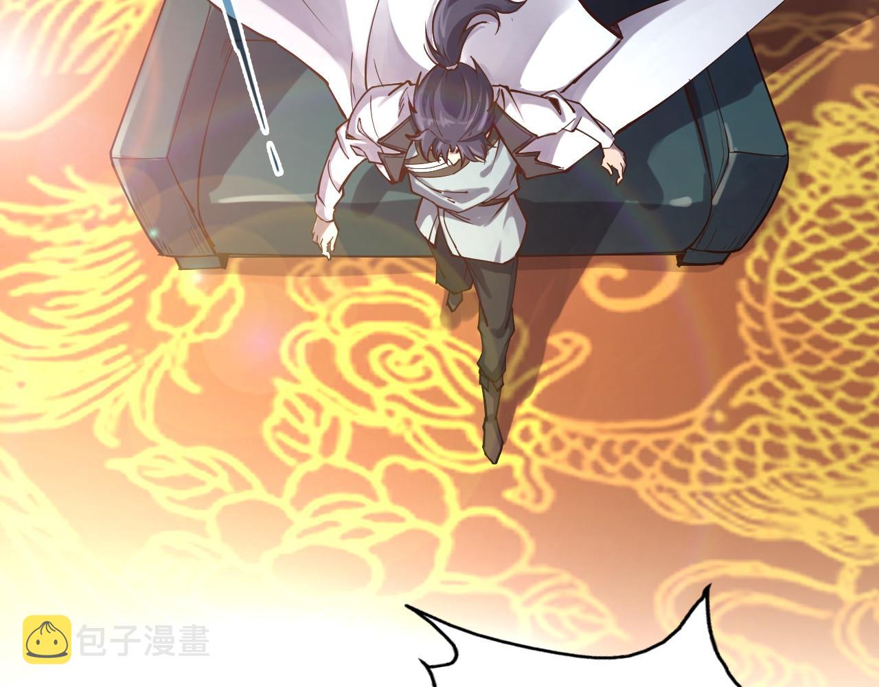 第111话 爆丹83