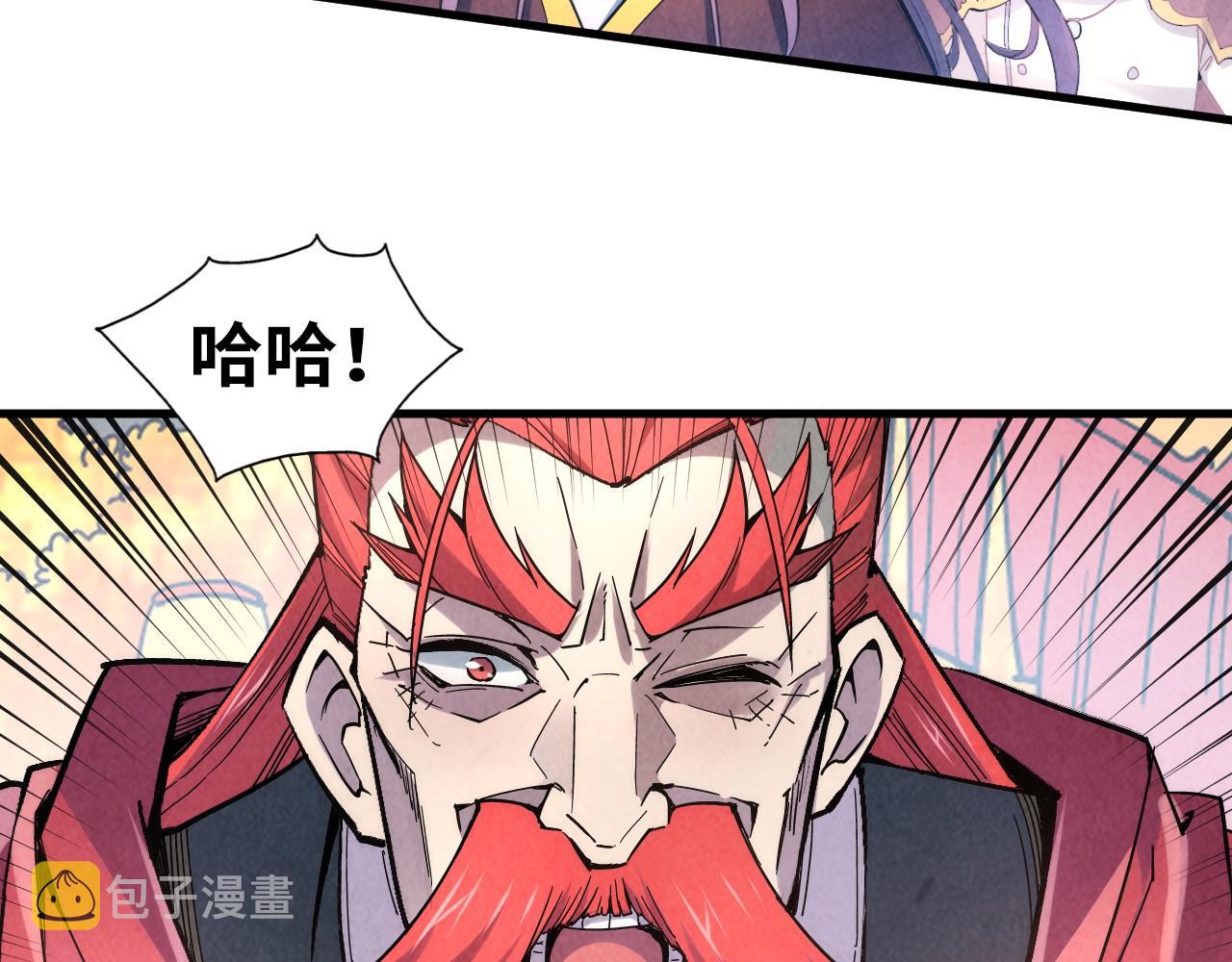 第45话 八五二七83