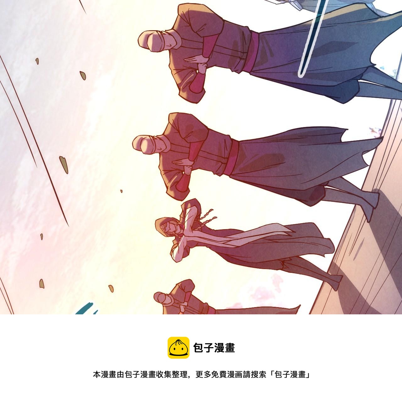 第67话 斩断手臂72