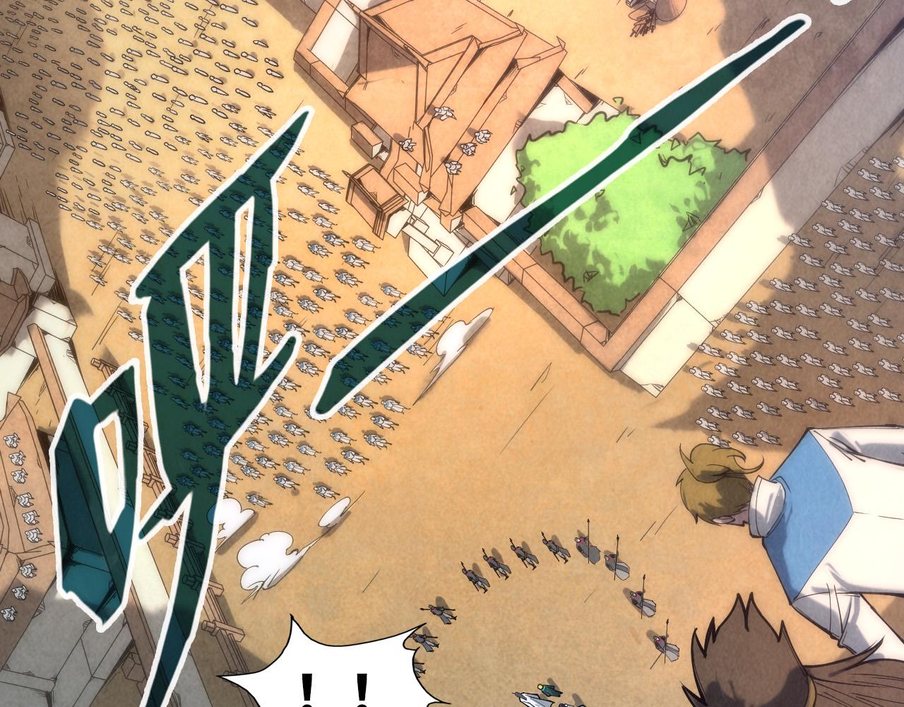 第86话 人少的才讲理41