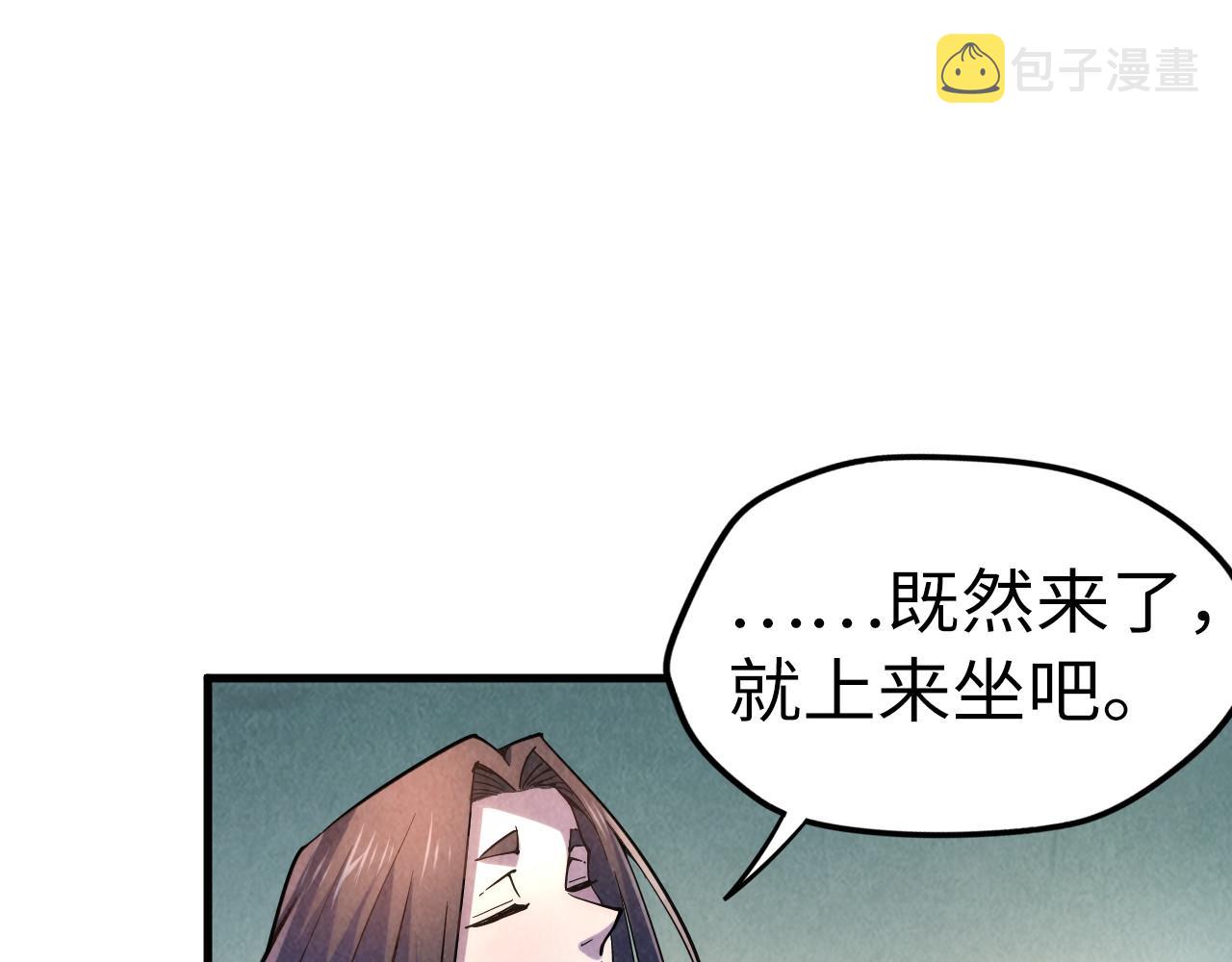 第45话 八五二七70