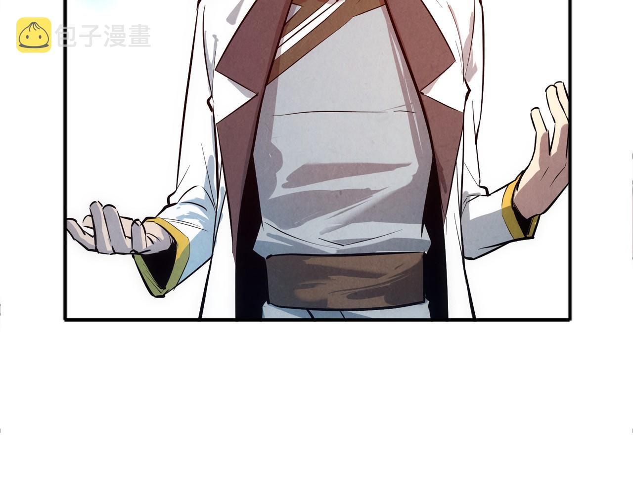 第33话 吐吐也健康99