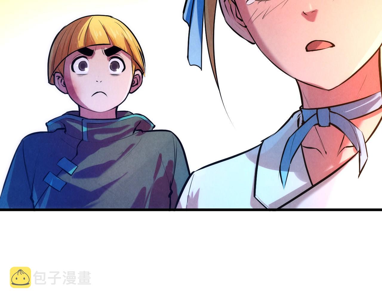 第43话 梦白升级56