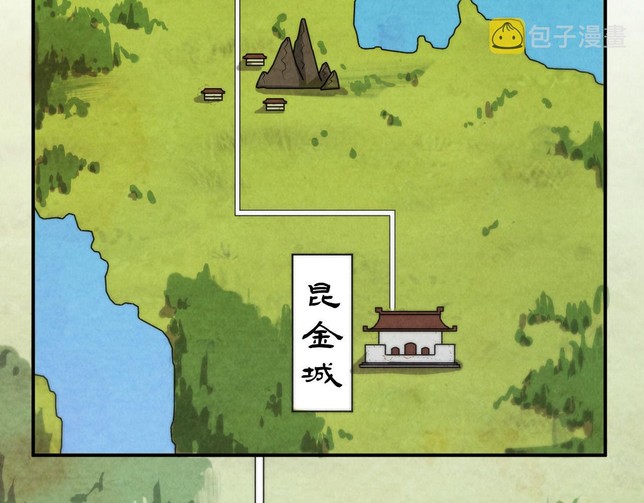 第95话 可疑之处29