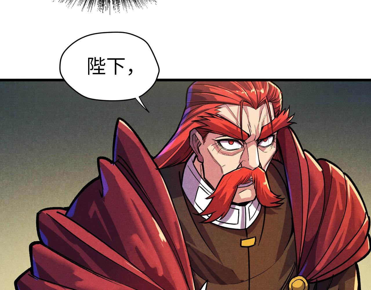 第52话 精神错乱63