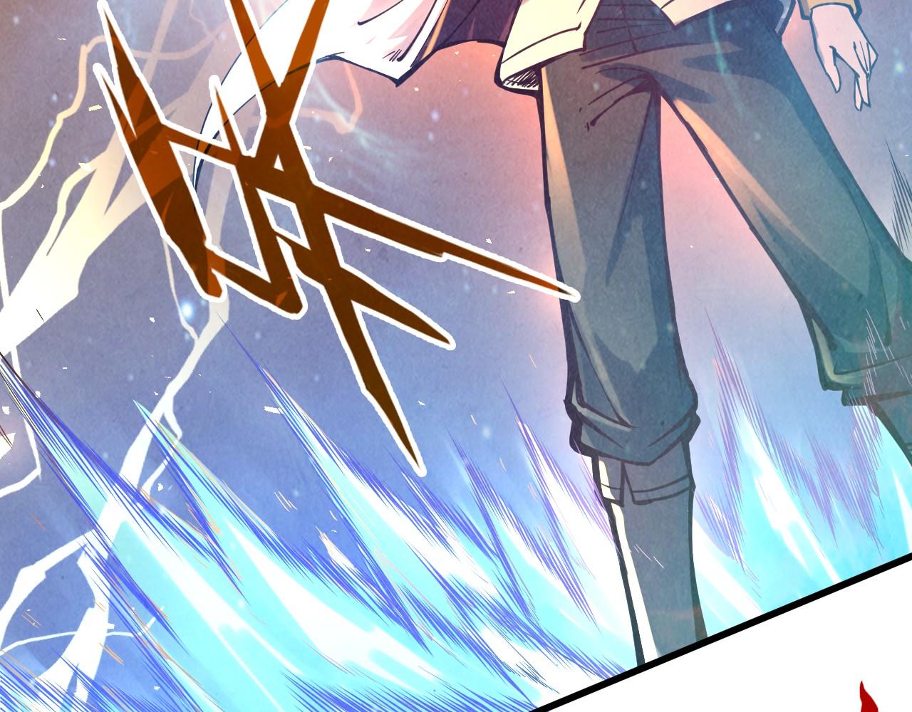 第105话 凤凰真火73