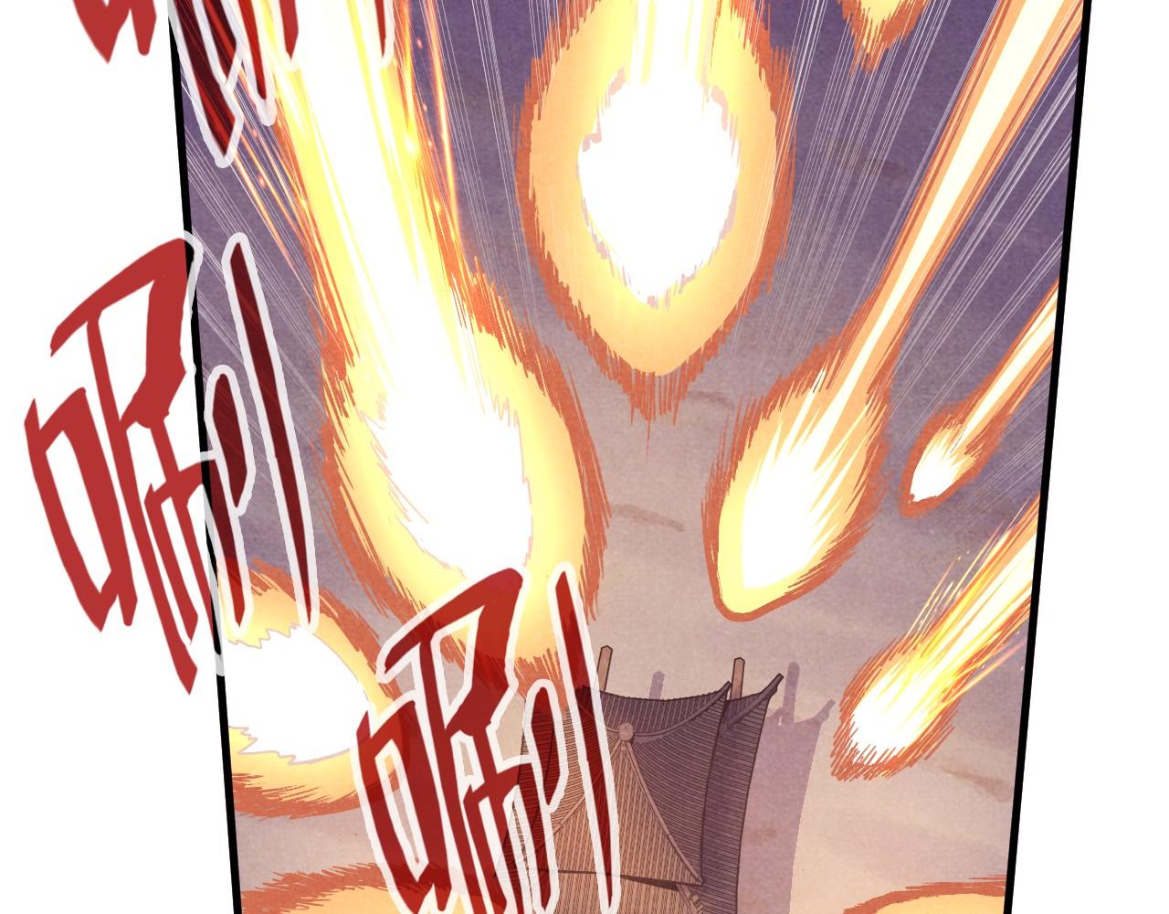 第55话 遇刺80
