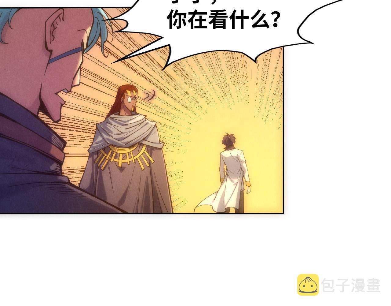 第104话 意识世界74