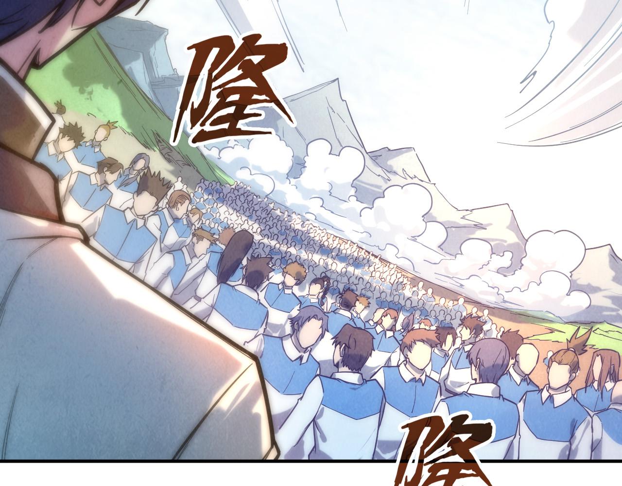 第88话 金狮军团32