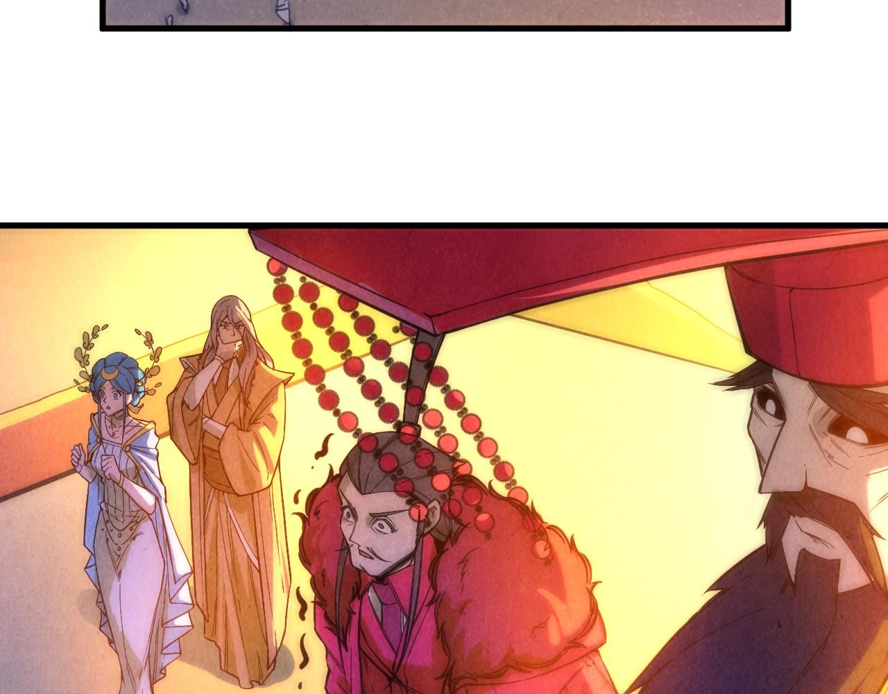 第49话 洛云裳的觉悟82